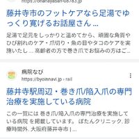 画像1026