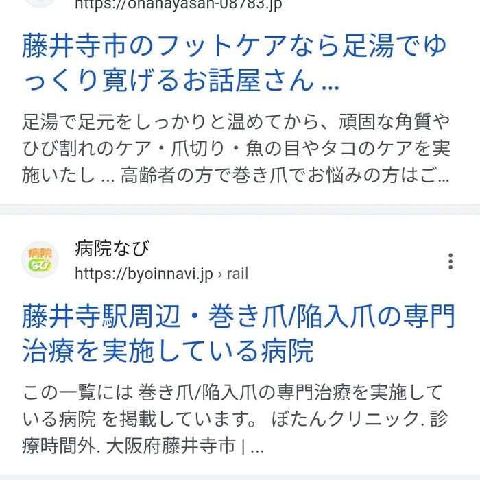 画像1026