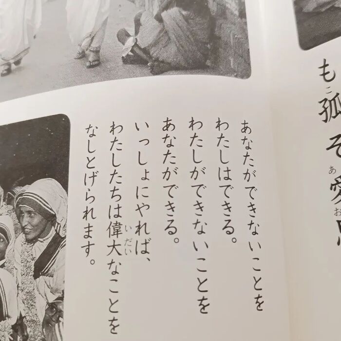画像1068