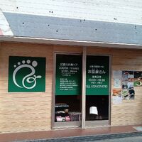 画像1069
