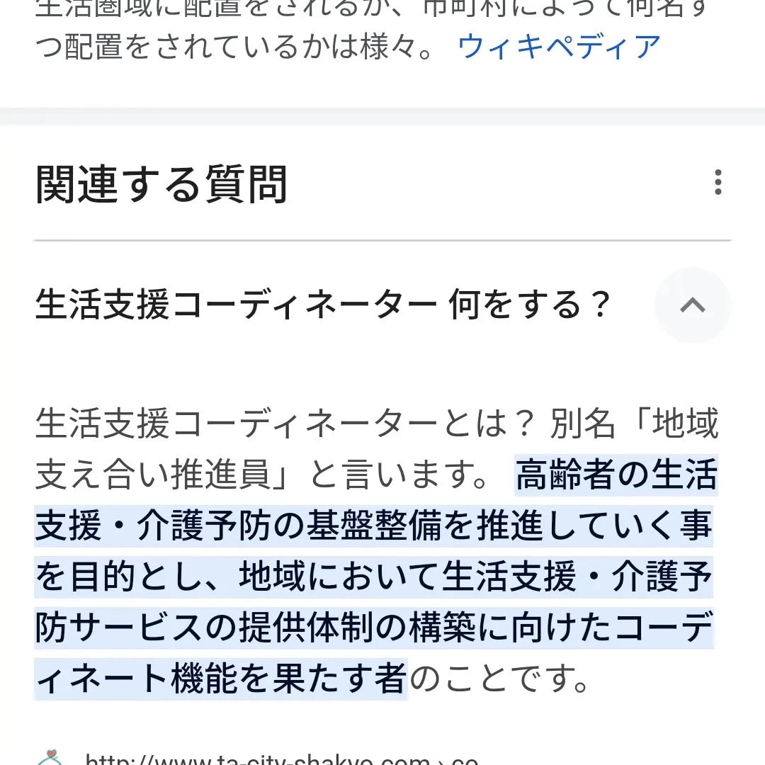 画像1082