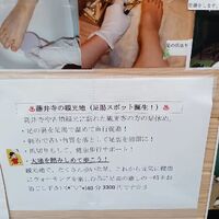 画像1088