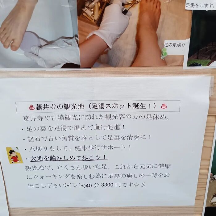 画像1088