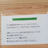 画像1089