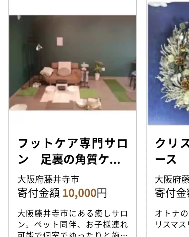画像1109