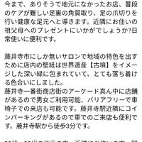 画像1120