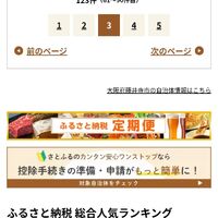 画像1122