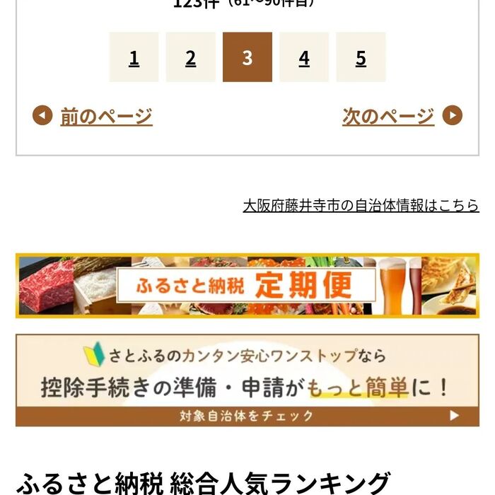画像1122