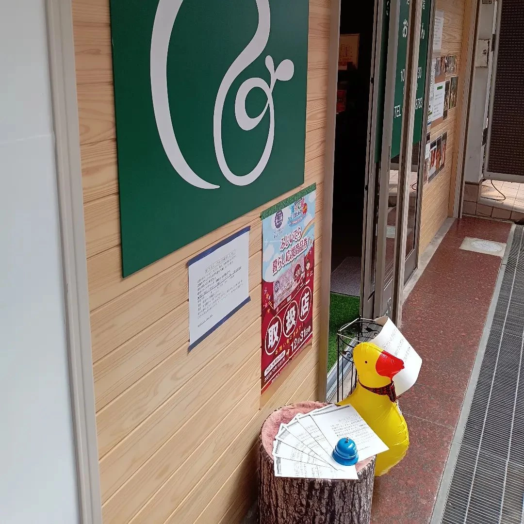 画像1133