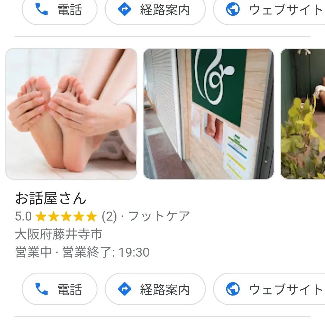画像1145
