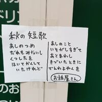 画像1166