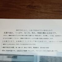 画像1205