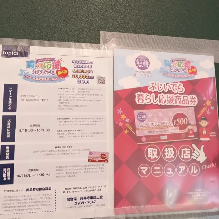 画像1216