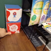 画像1224