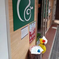 画像1239
