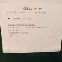 画像1296