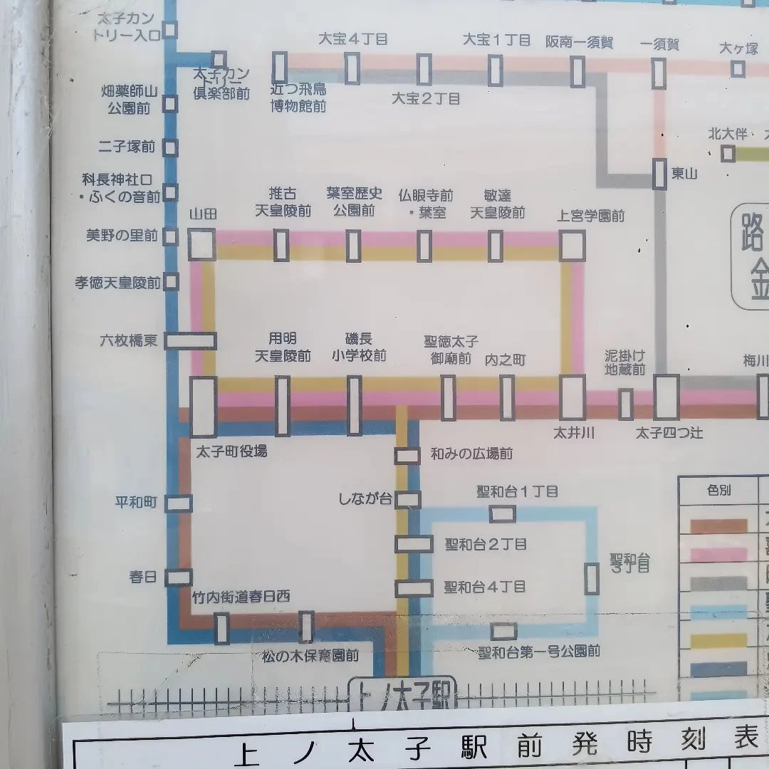 画像1330