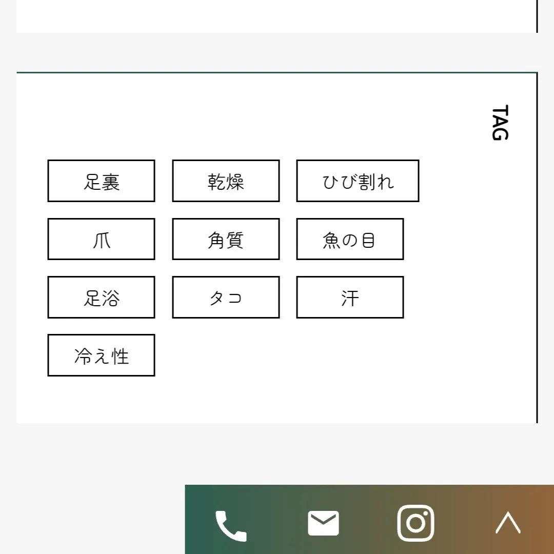 画像1370