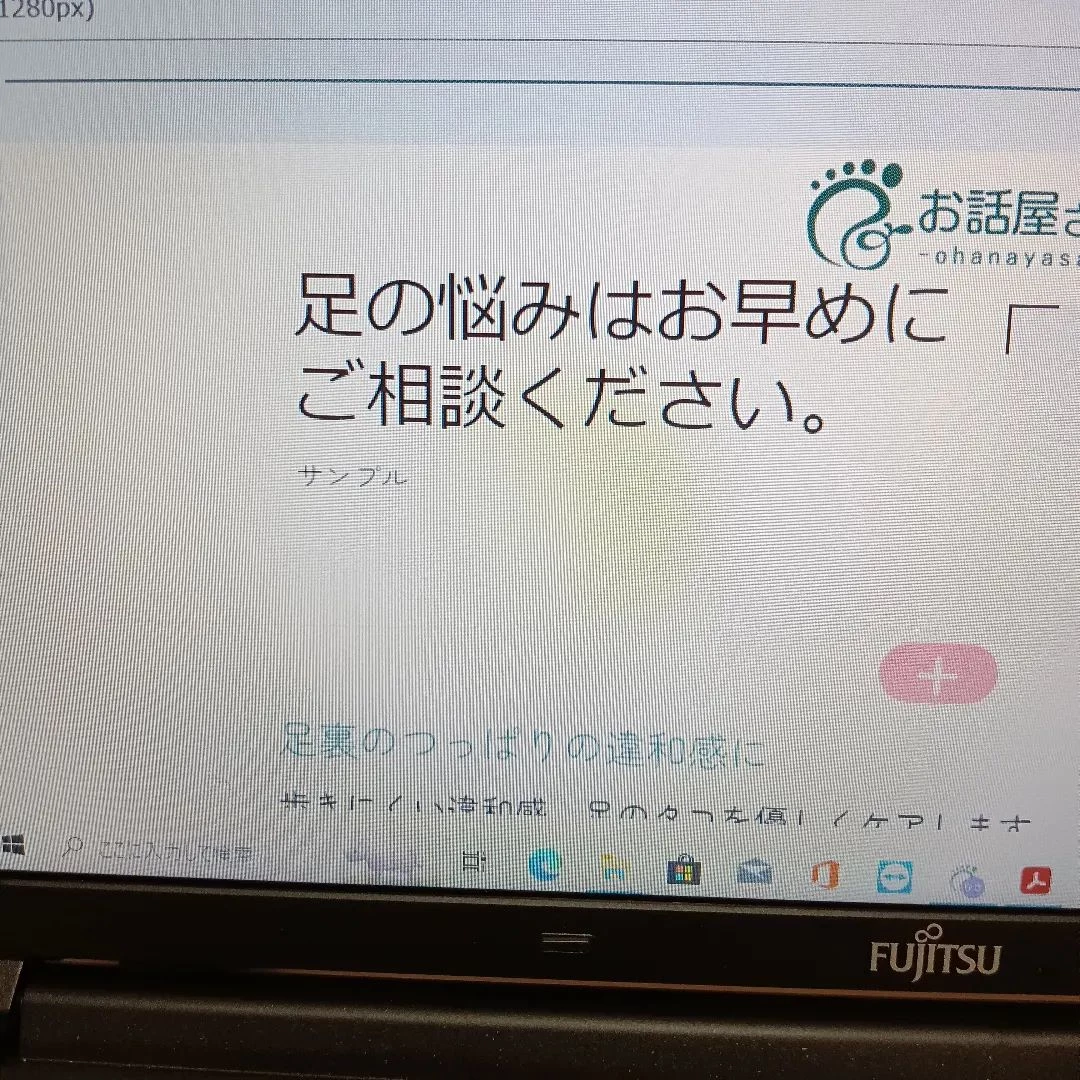 画像1414