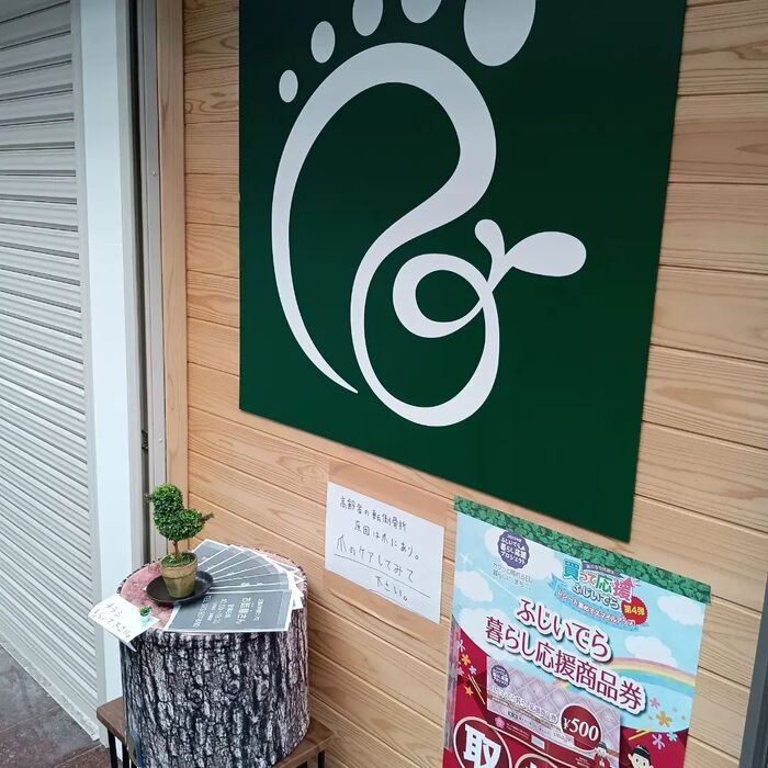 画像1566
