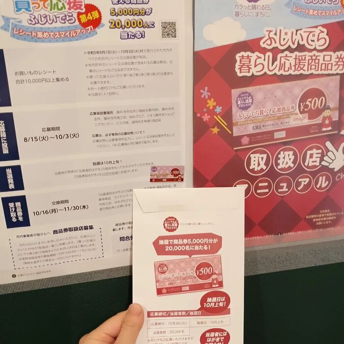 画像1601