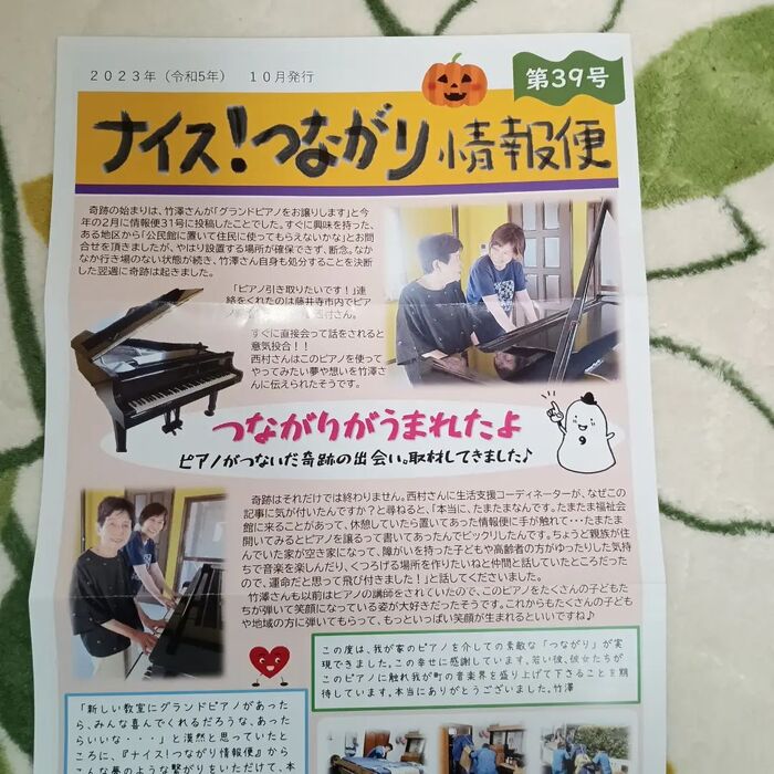 画像1608