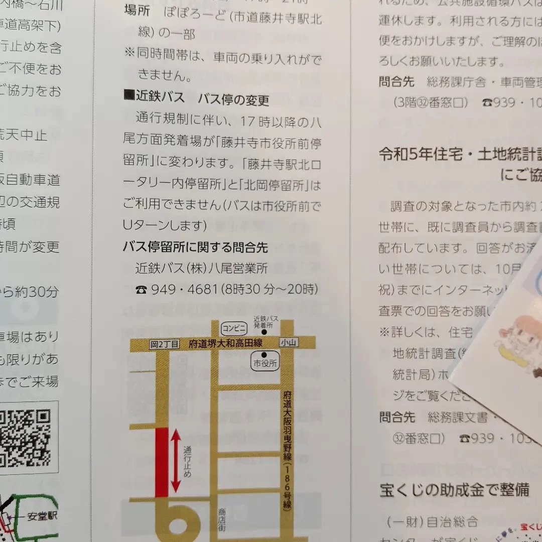 画像1646