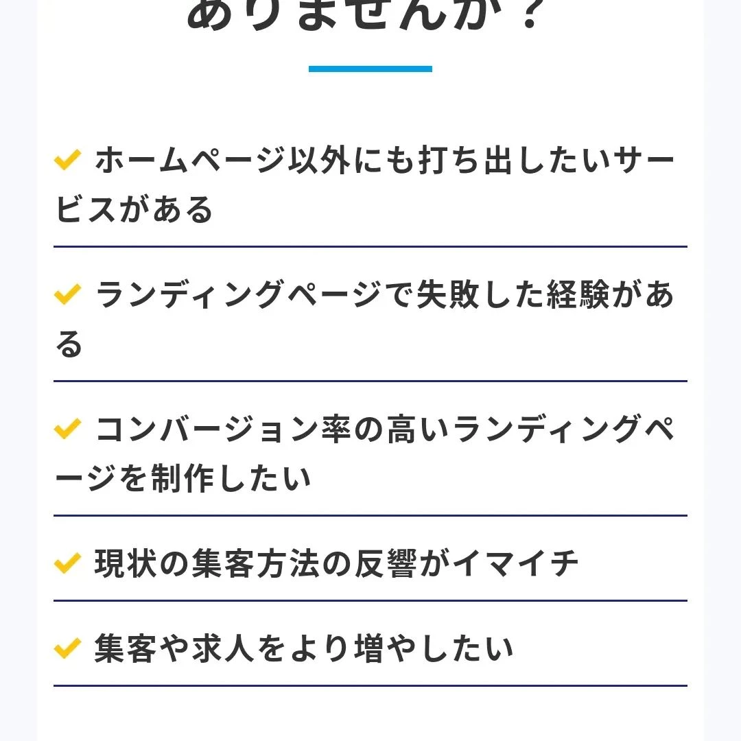 画像1654