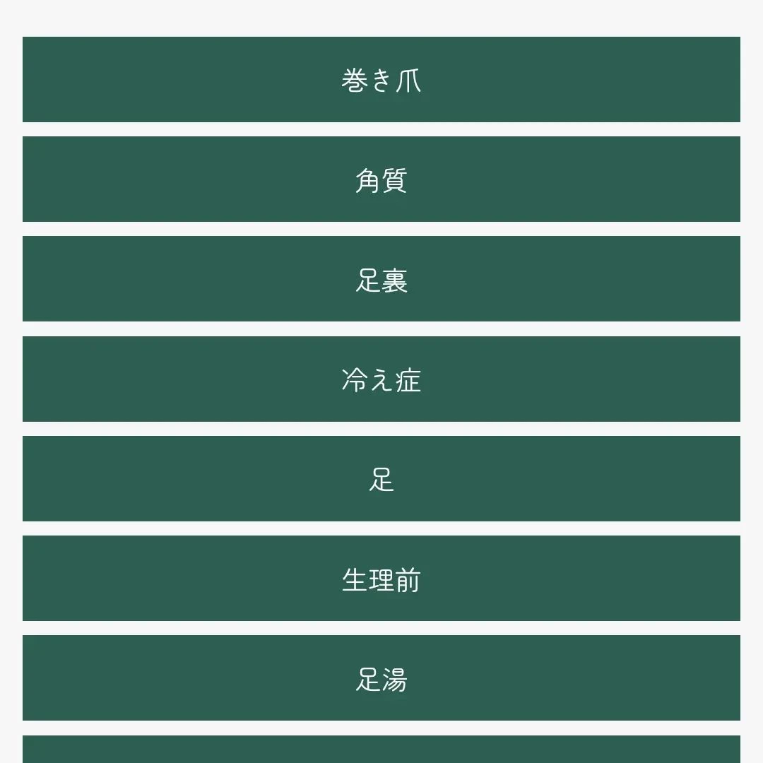画像1656