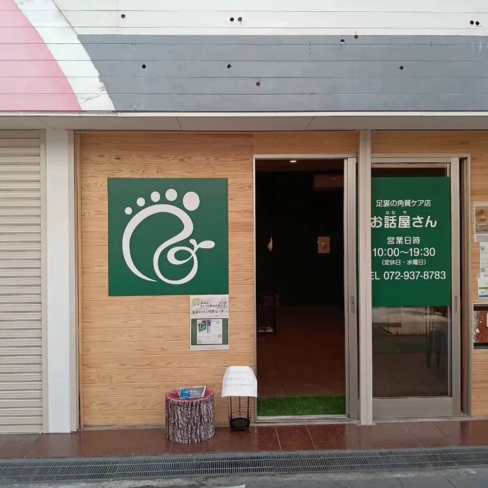 画像1669