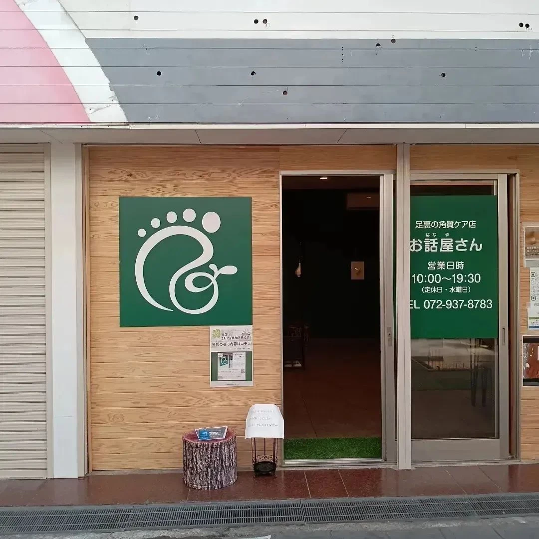 画像1705