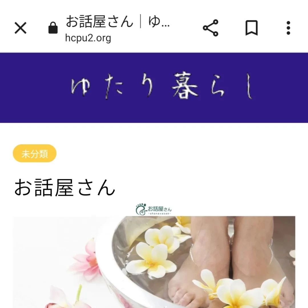 画像1707