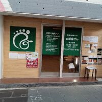 画像1709