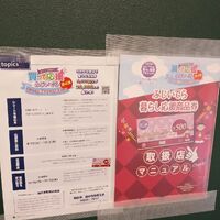 画像1710