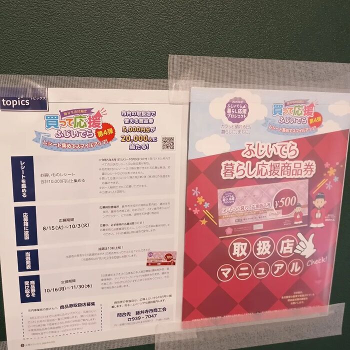 画像1710