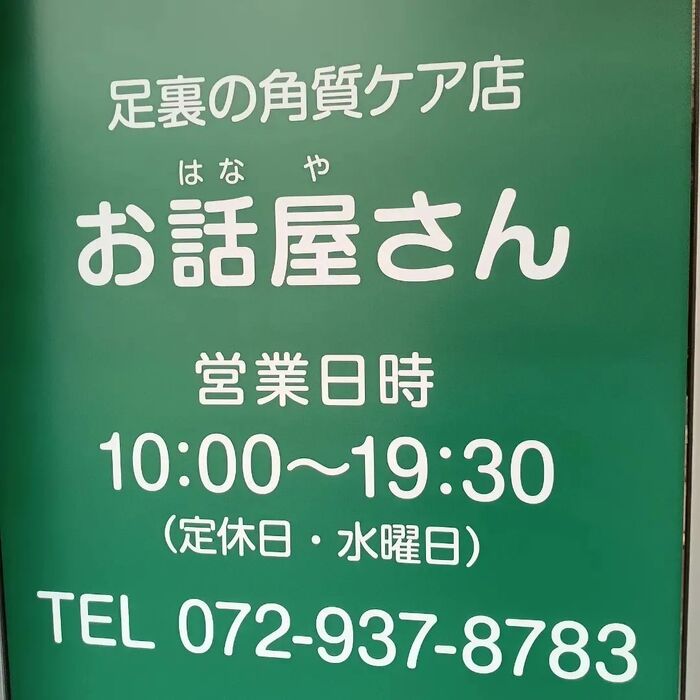 画像1731