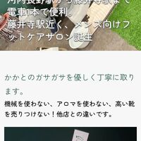 画像1738