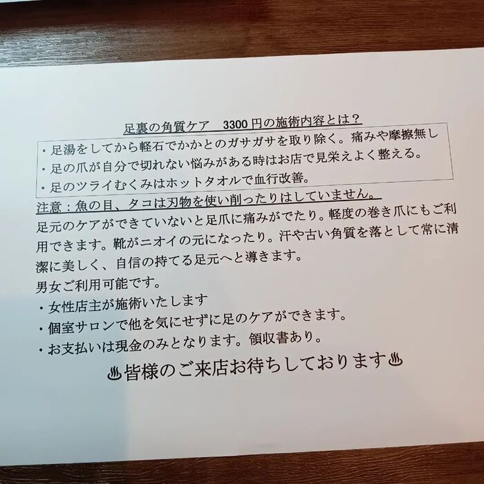 画像2020