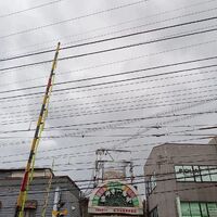 画像2057