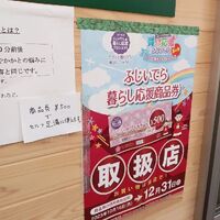 画像2095