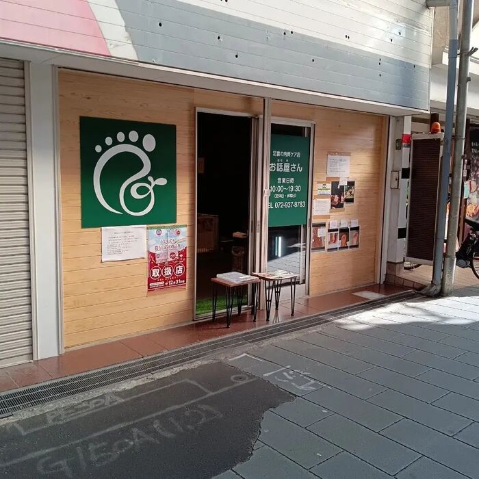 画像2147