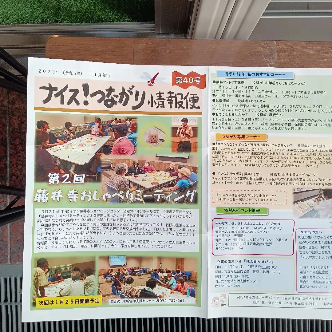 画像2152