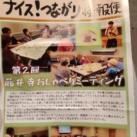 画像2156
