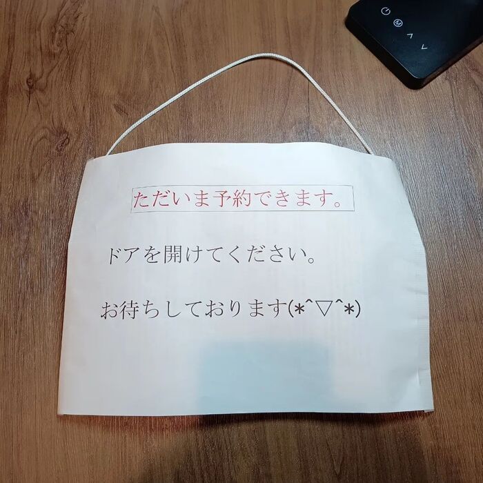 画像2206