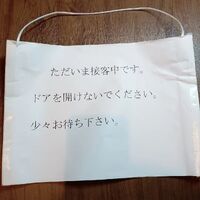 画像2207