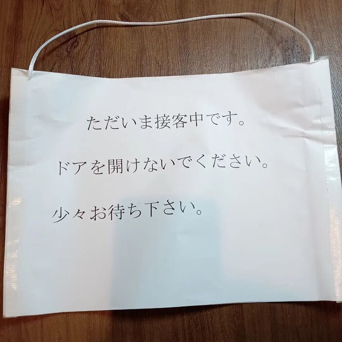 画像2207