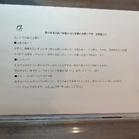 画像2208