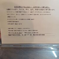 画像2209