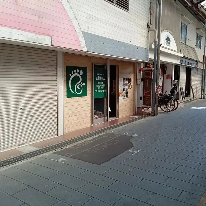 画像2213