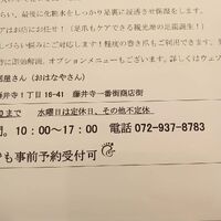 画像2227